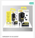 Andowl Q-DC507 Power Adapter