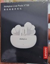 Lenovo ThinkPlus XT88 Earpods