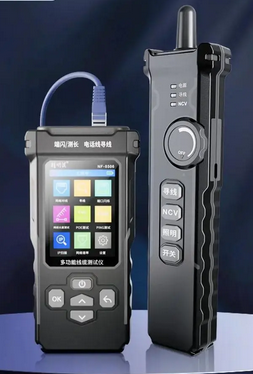 Network Cable Tester NF-8506