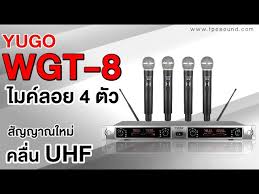 YUGO WGT-8 Professional vocal