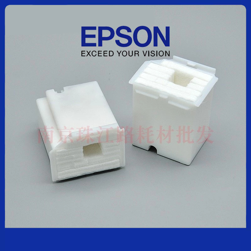 EPSON Series 3000 Maintenance Box
