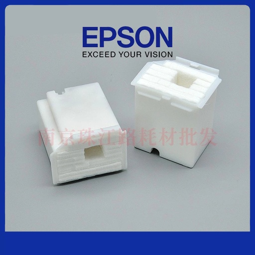EPSON L3269 Maintenance Box