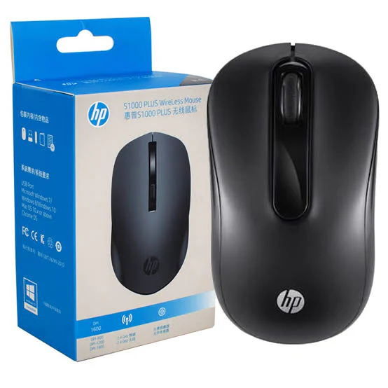 HP S1000 Plus Wireless Mouse