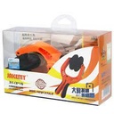 Jakemy JM-0P10 LCD Opening Pliers