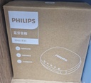 PHILIPS Wireless Speaker 2000 Series