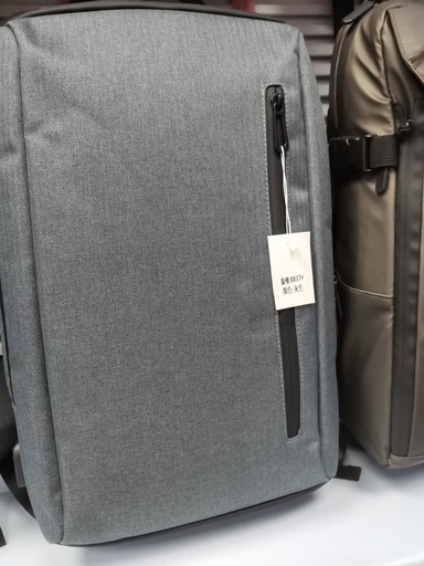 Backpack #8837