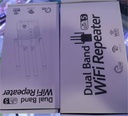 Dual Band WIFI Repeater